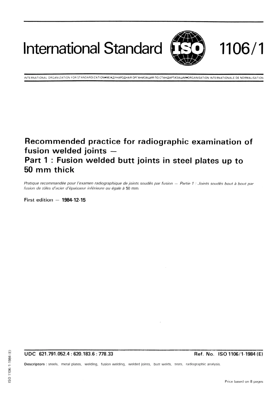 ISO 01106-1-1984 scan.pdf_第1页