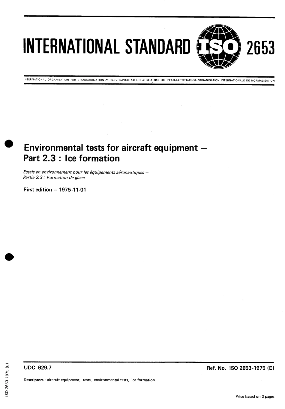 ISO 02653-1975 scan.pdf_第1页