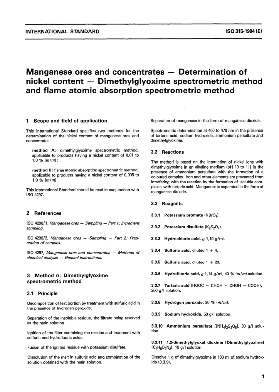 ISO 00315-1984 scan.pdf_第3页