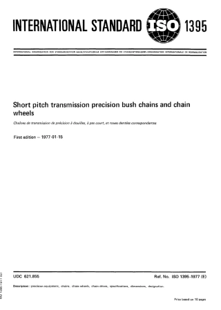 ISO 01395-1977 scan.pdf