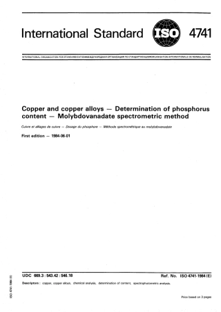 ISO 04741-1984 scan.pdf