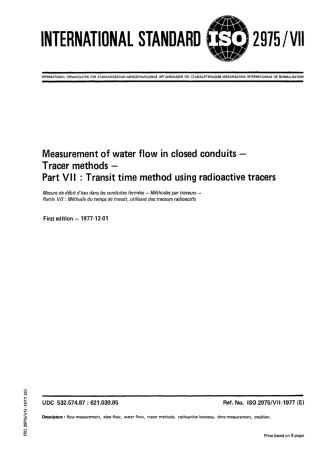 ISO 02975-7-1977 scan.pdf