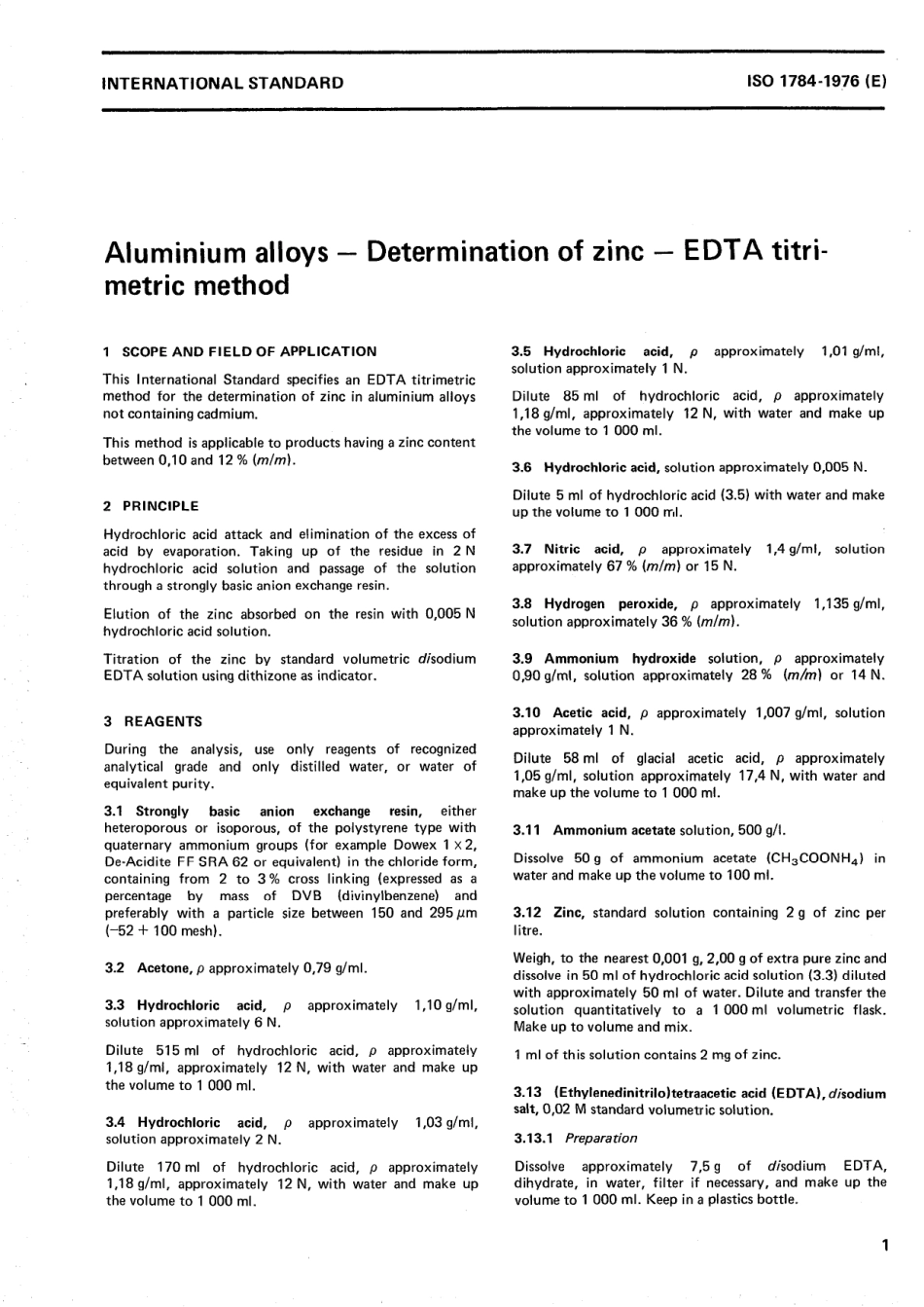 ISO 01784-1976 scan.pdf_第3页