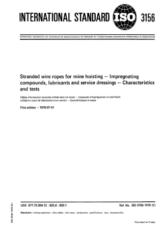 ISO 03156-1976 scan.pdf