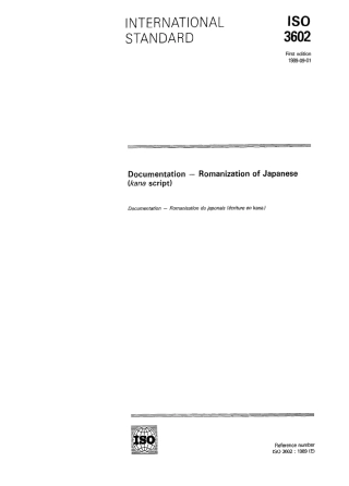 ISO 03602-1989 scan.pdf