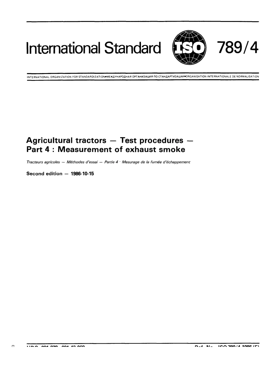 ISO 00789-4-1986 scan.pdf_第1页