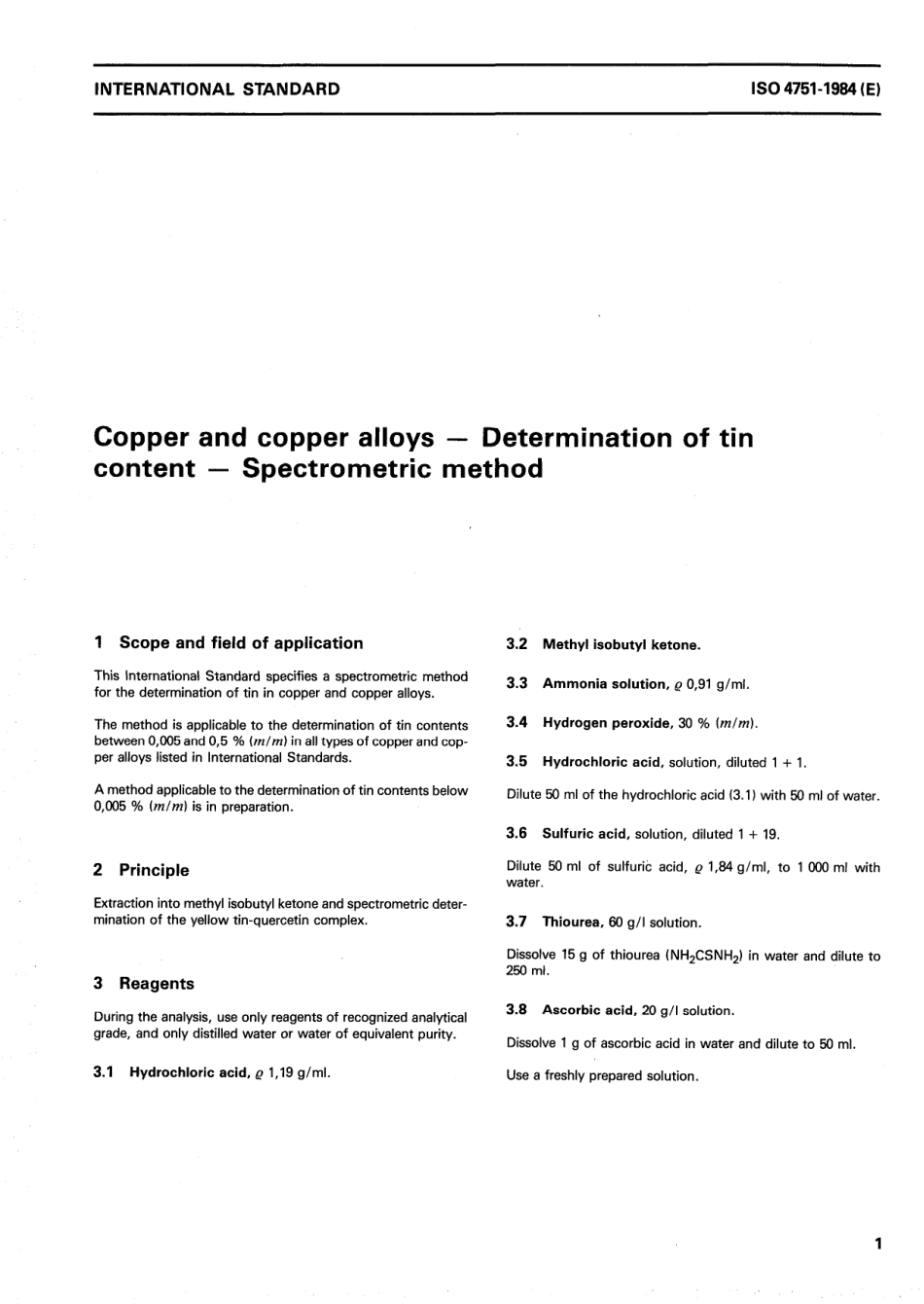 ISO 04751-1984 scan.pdf_第3页