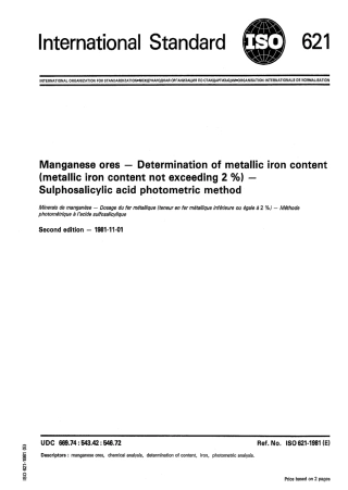 ISO 00621-1981 scan.pdf