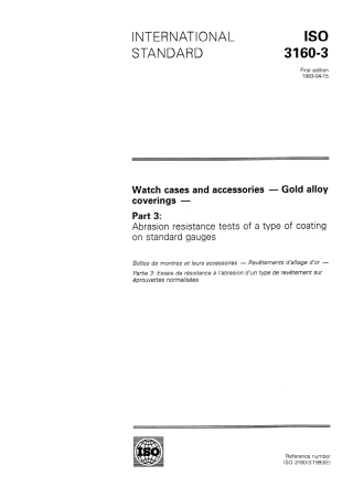 ISO 03160-3-1993 scan.pdf
