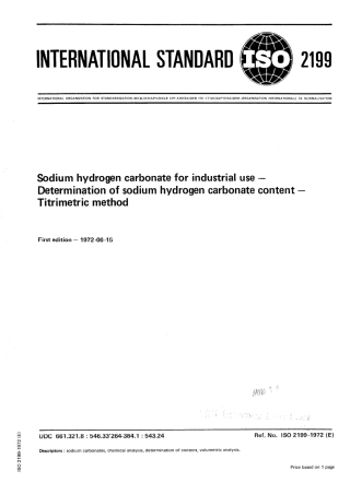 ISO 02199-1972 scan.pdf