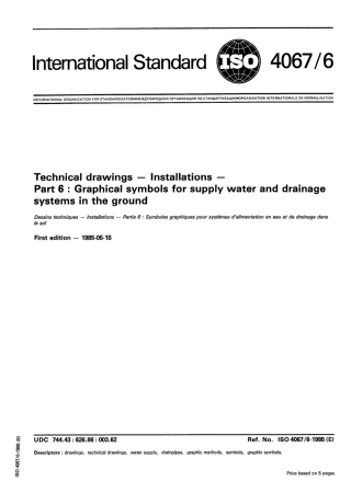 ISO 04067-6-1985 scan.pdf