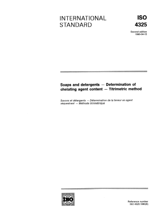ISO 04325-1990 scan.pdf