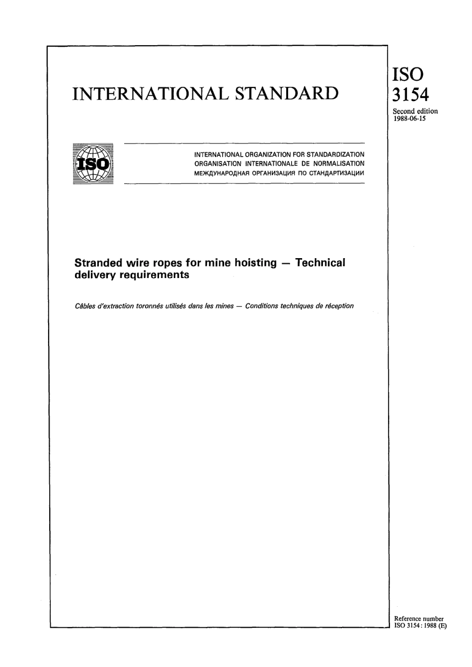 ISO 03154-1988 scan.pdf_第1页