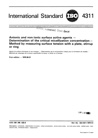 ISO 04311-1979 scan.pdf