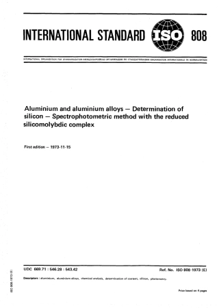 ISO 00808-1973 scan.pdf