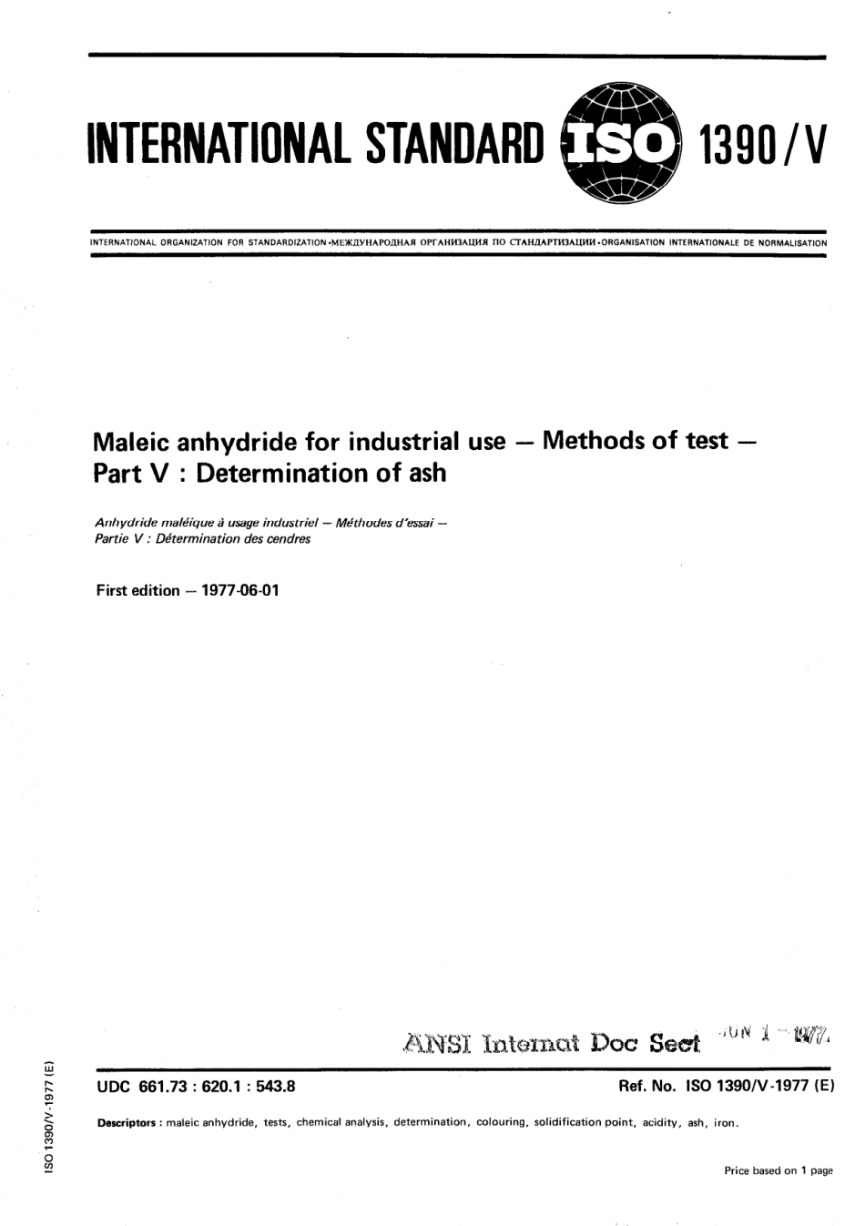 ISO 01390-5-1977 scan.pdf_第1页