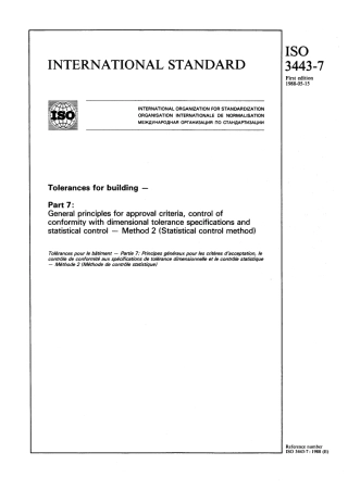 ISO 03443-7-1988 scan.pdf