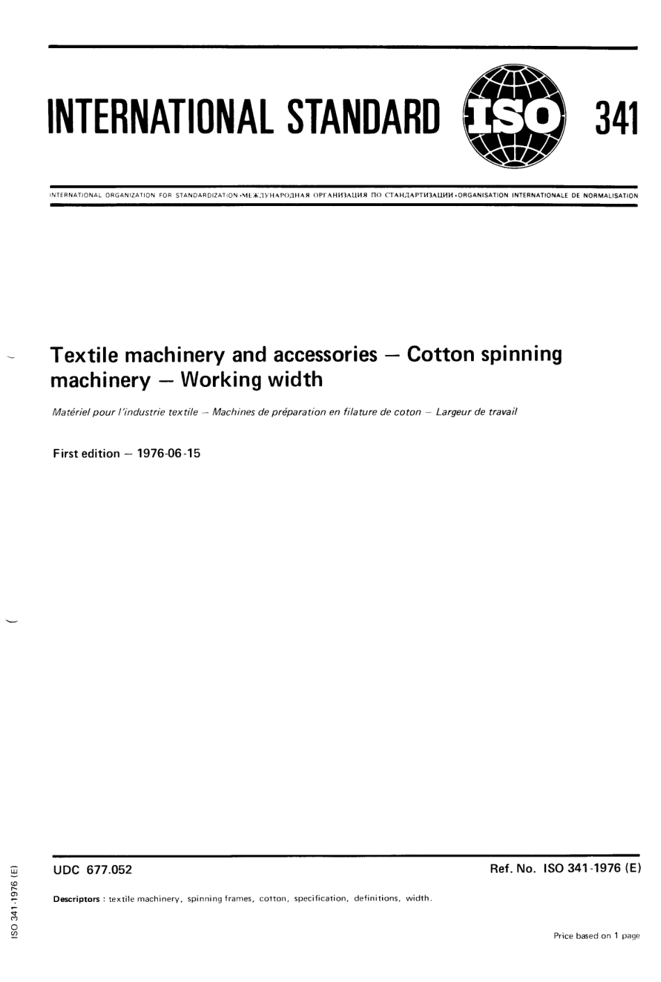 ISO 00341-1976 scan.pdf_第1页