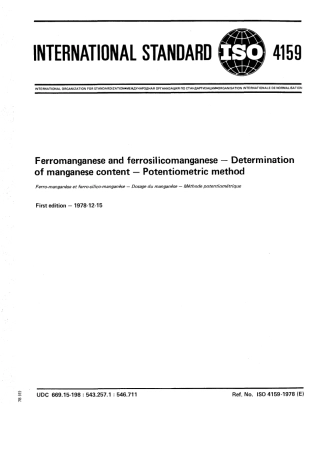 ISO 04159-1978 scan.pdf