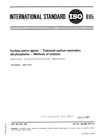 ISO 00895-1977 scan.pdf