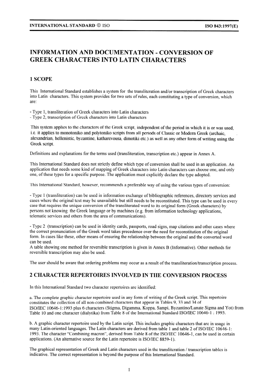 ISO 00843-1997 (1999) scan.pdf_第3页