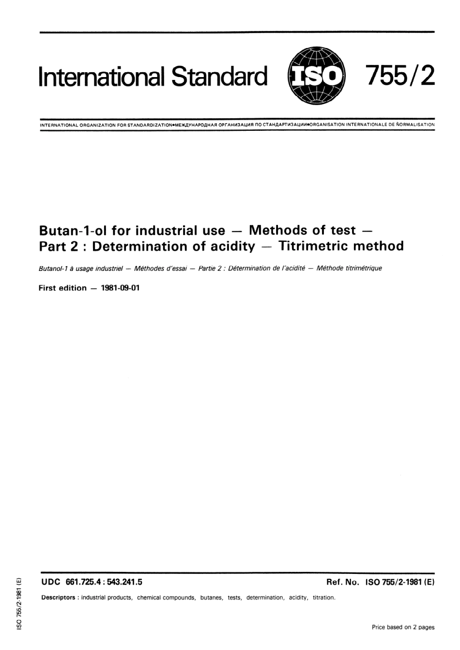 ISO 00755-2-1981 scan.pdf_第1页