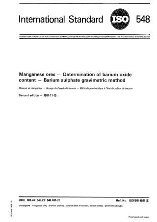 ISO 00548-1981 scan.pdf