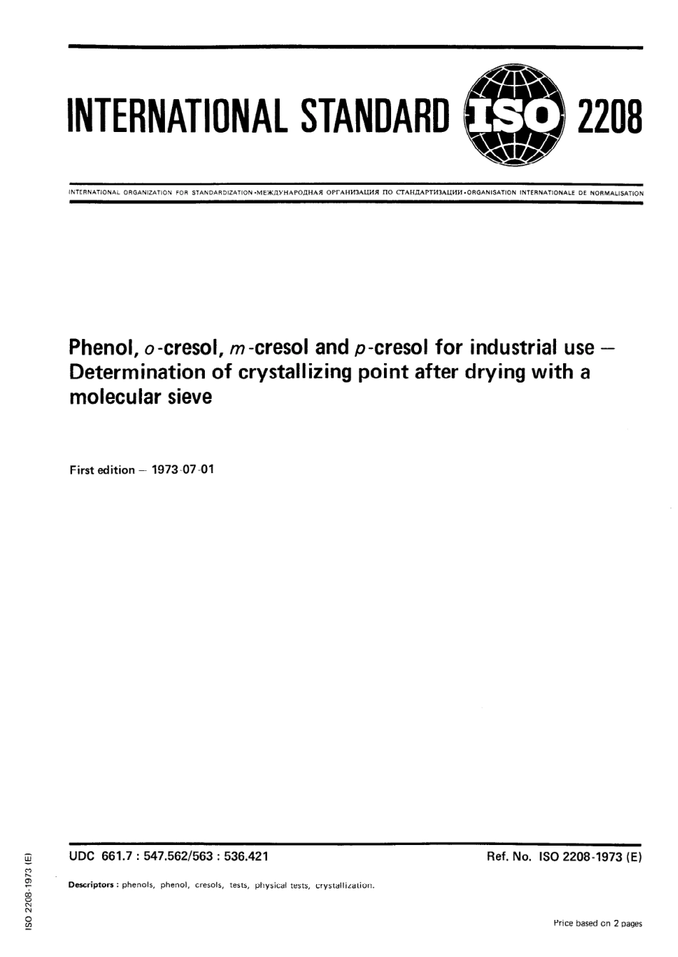 ISO 02208-1973 scan.pdf_第1页