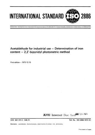 ISO 02886-1973 scan.pdf