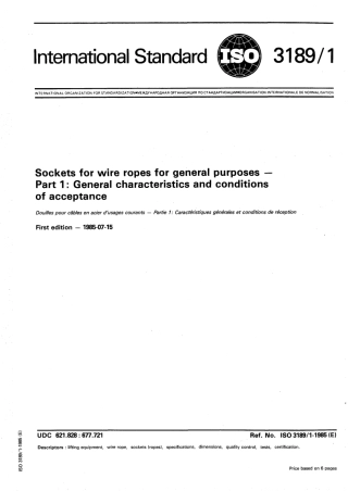 ISO 03189-1-1985 scan.pdf