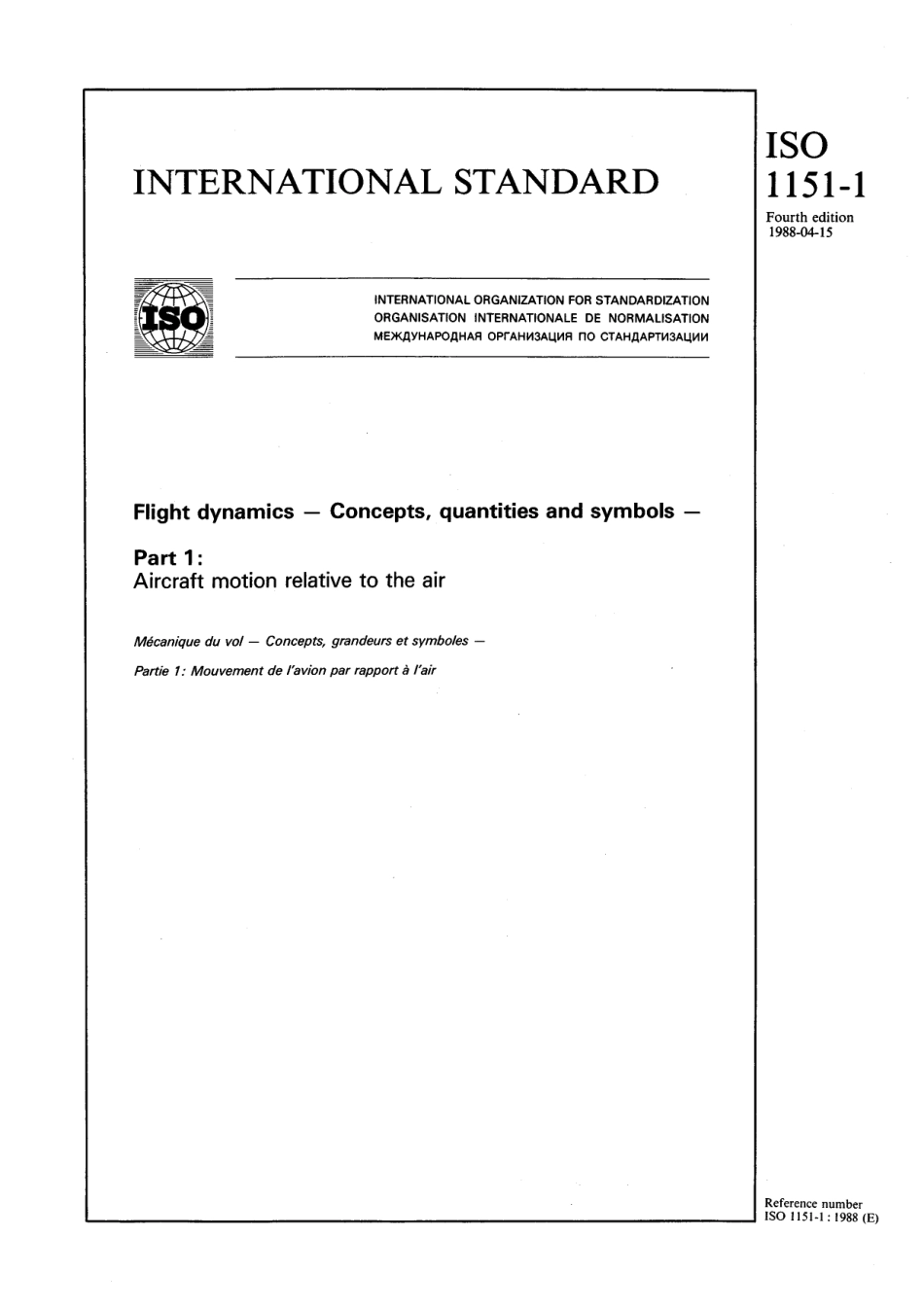 ISO 01151-1-1988 scan.pdf_第1页