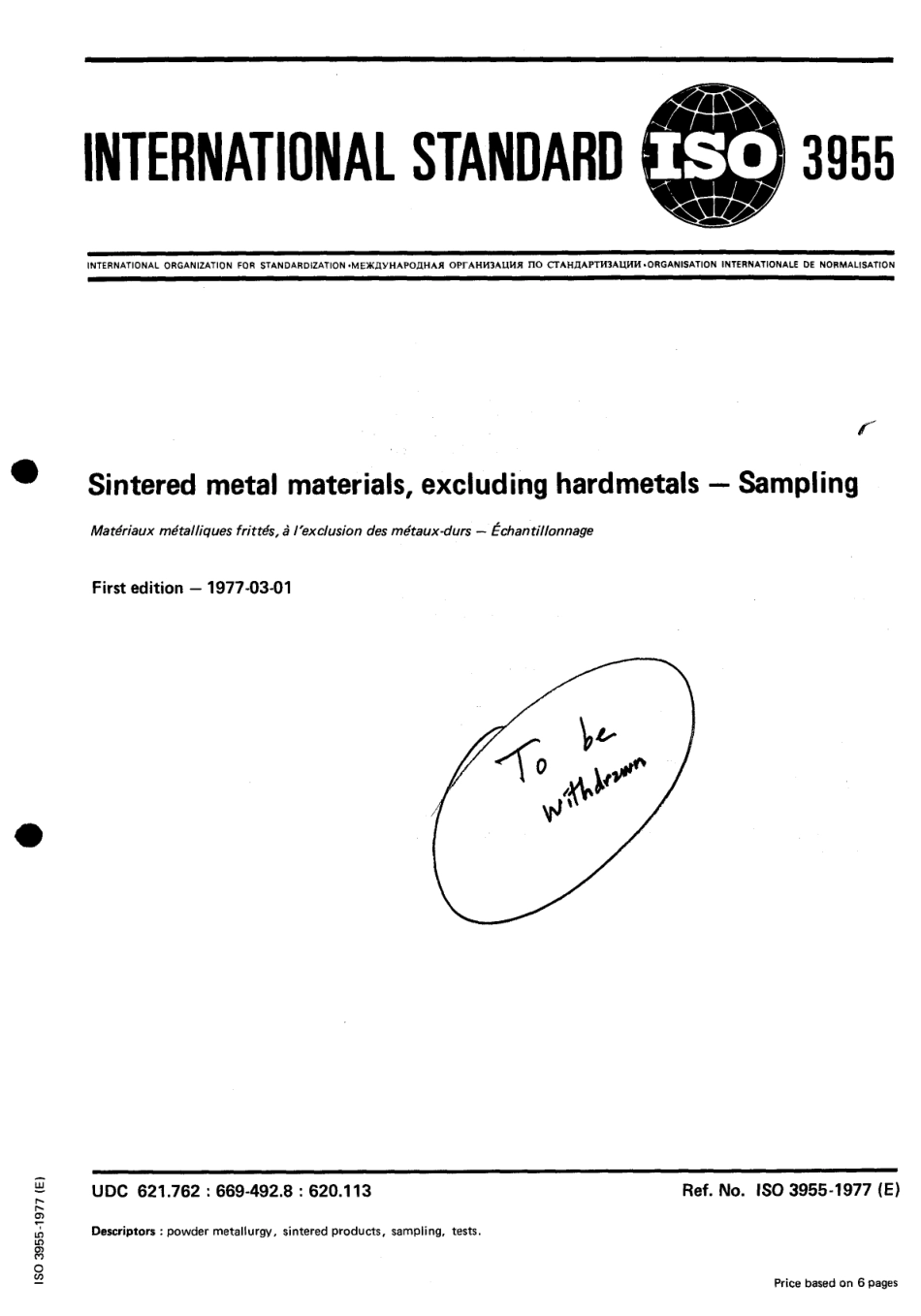 ISO 03955-1977 scan.pdf_第1页