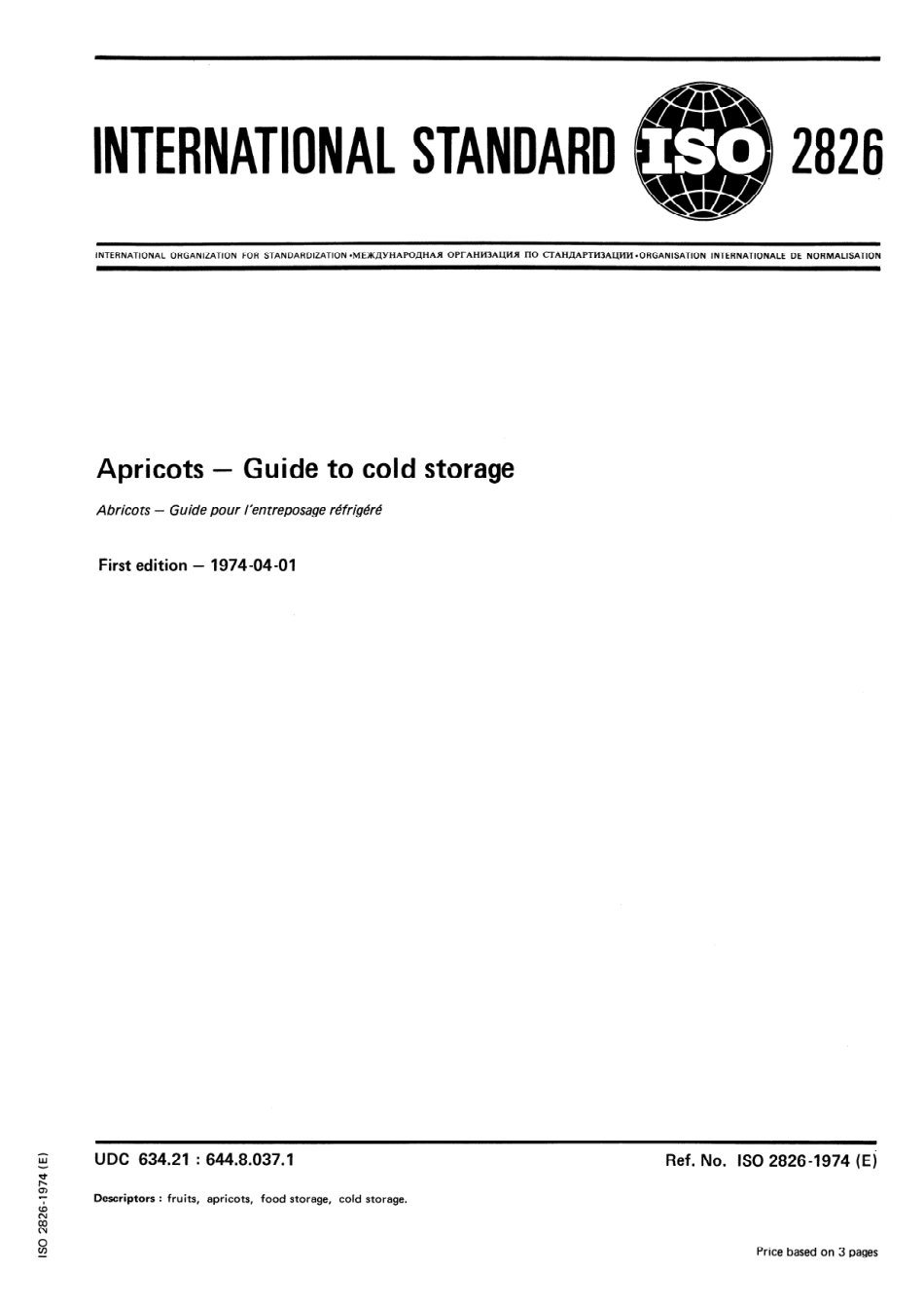 ISO 02826-1974 scan.pdf_第1页