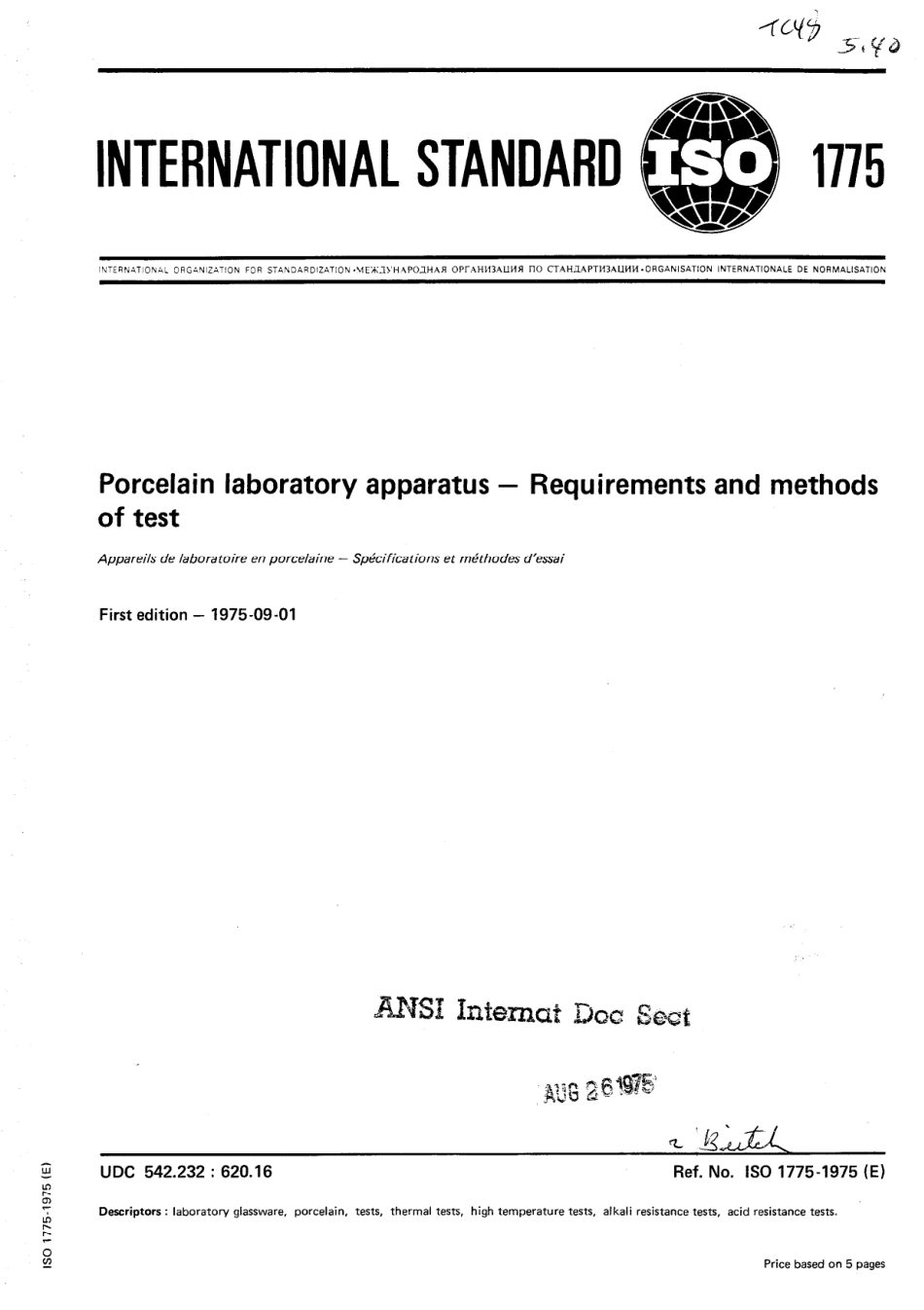 ISO 01775-1975 scan.pdf_第1页