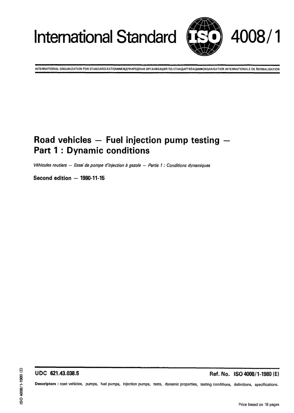 ISO 04008-1-1980 scan.pdf_第2页