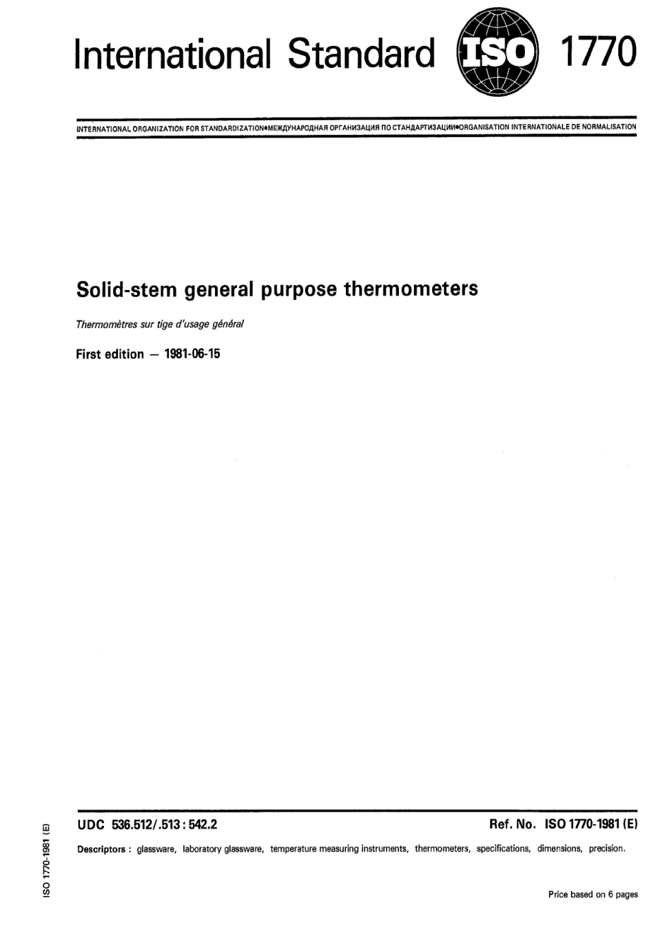 ISO 01770-1981 scan.pdf_第1页