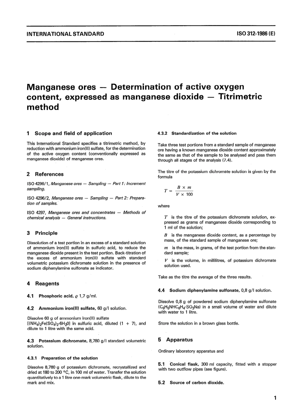 ISO 00312-1986 scan.pdf_第3页