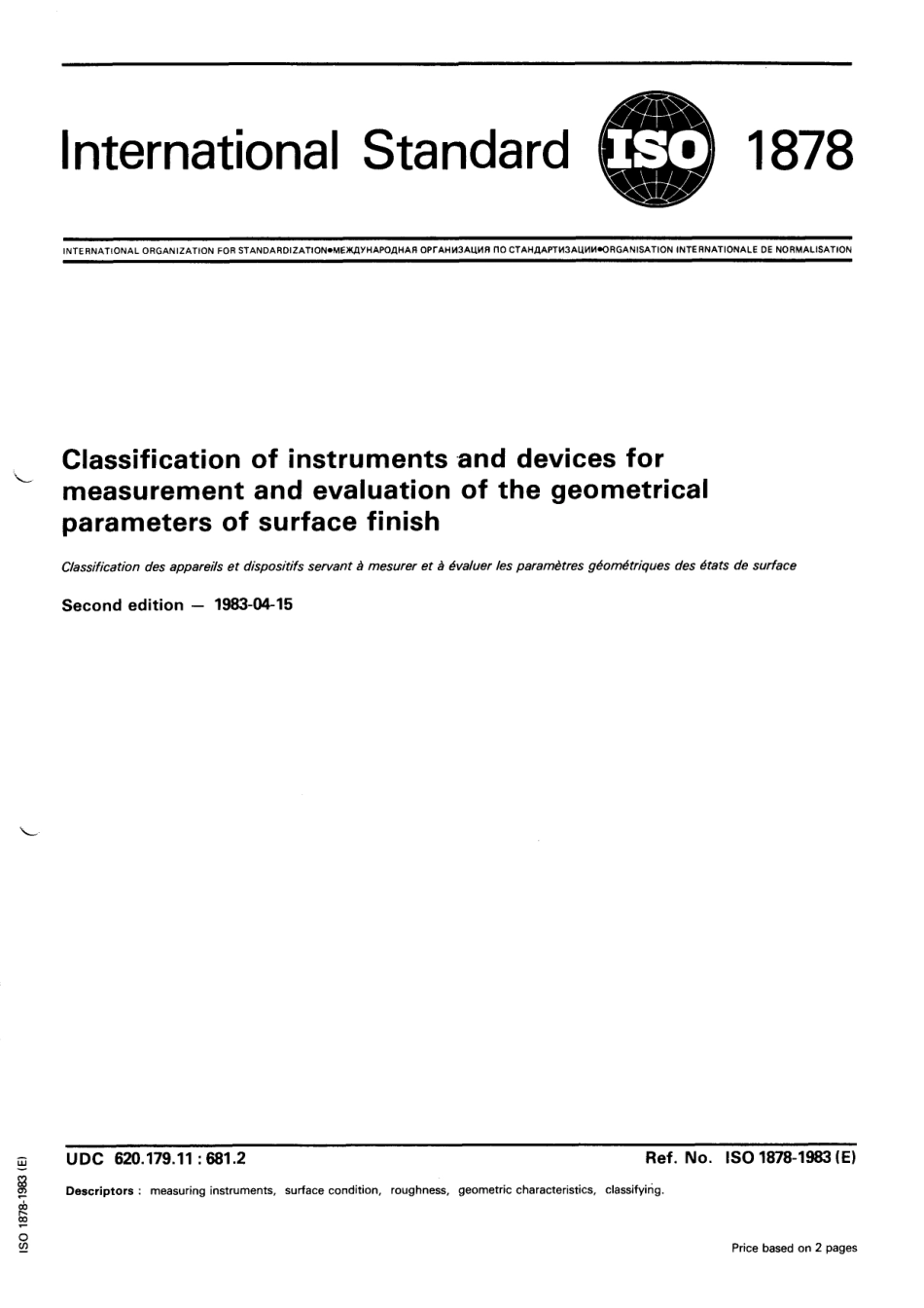 ISO 01878-1983 scan.pdf_第1页