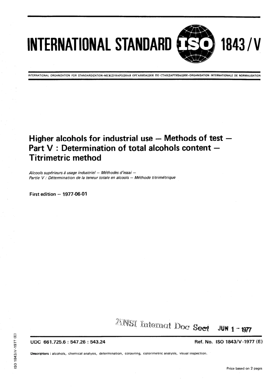 ISO 01843-5-1977 scan.pdf_第1页