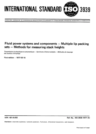 ISO 03939-1977 scan.pdf