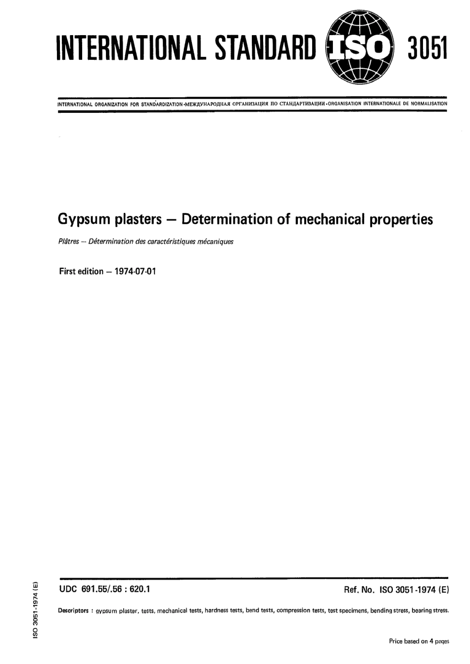 ISO 03051-1974 scan.pdf_第1页