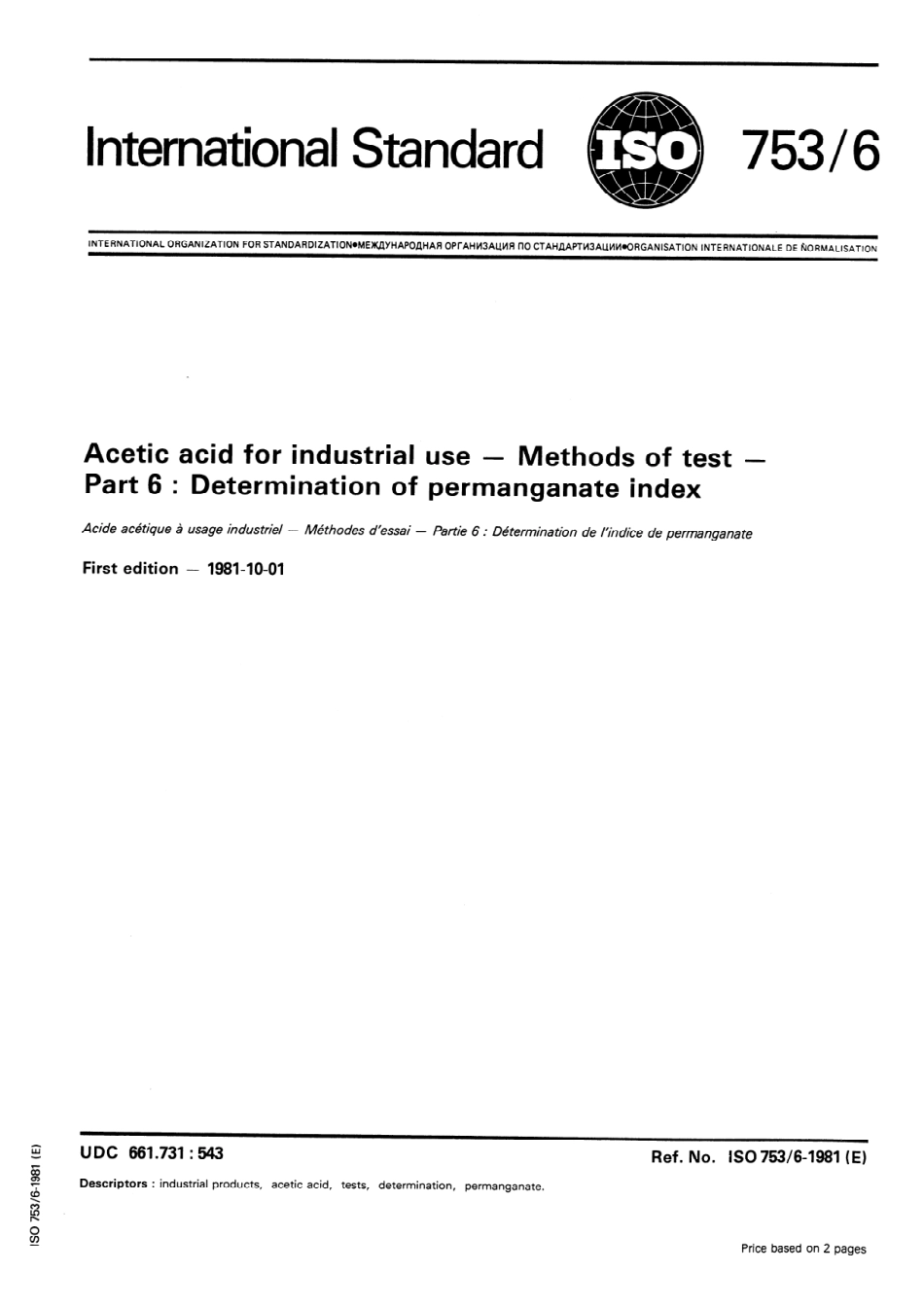 ISO 00753-6-1981 scan.pdf_第1页
