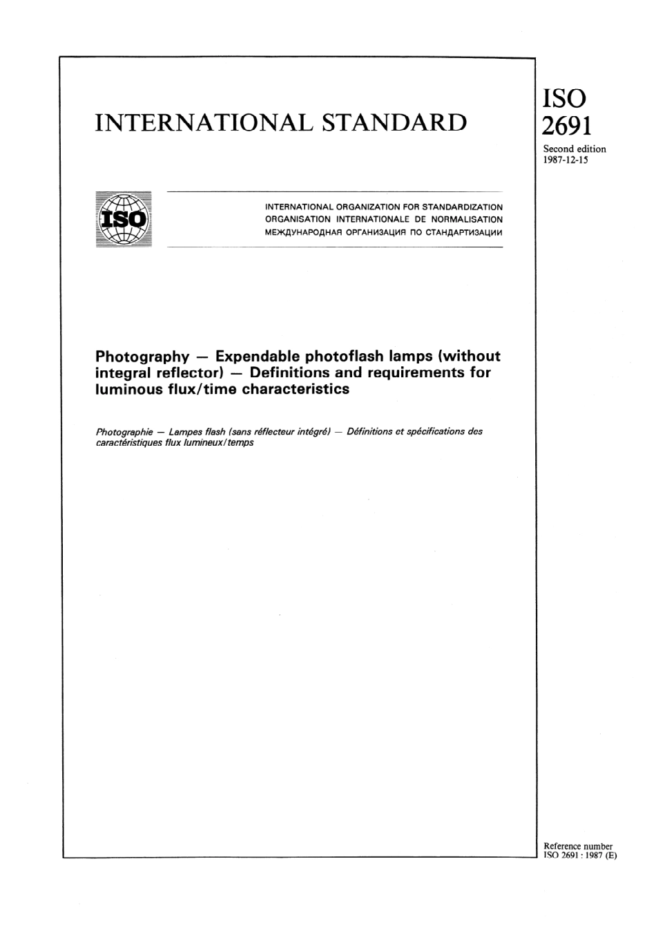 ISO 02691-1987 scan.pdf_第1页