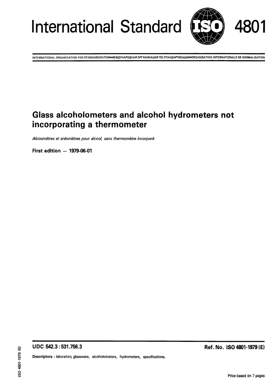 ISO 04801-1979 scan.pdf_第2页
