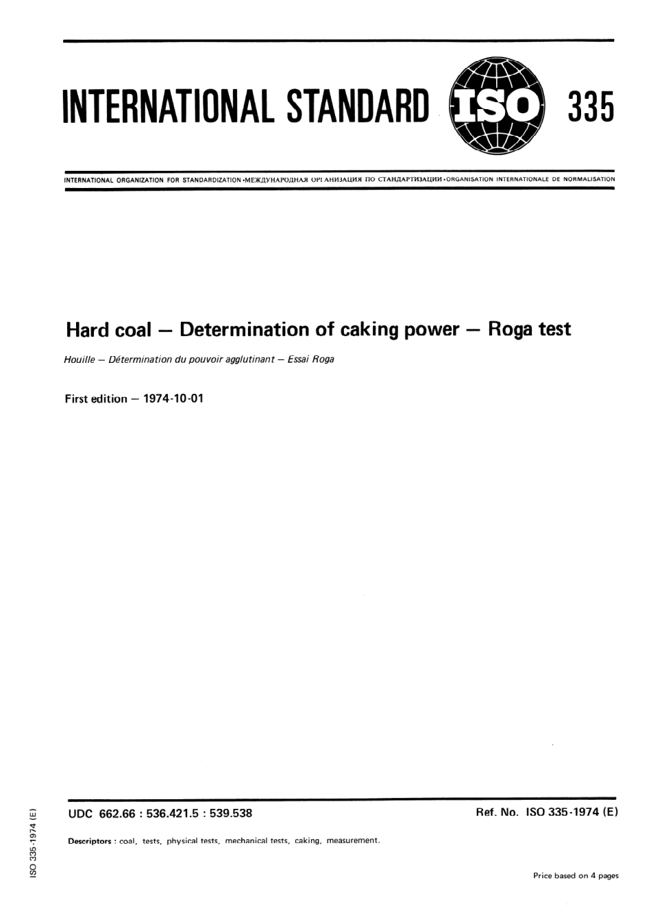 ISO 00335-1974 scan.pdf_第1页