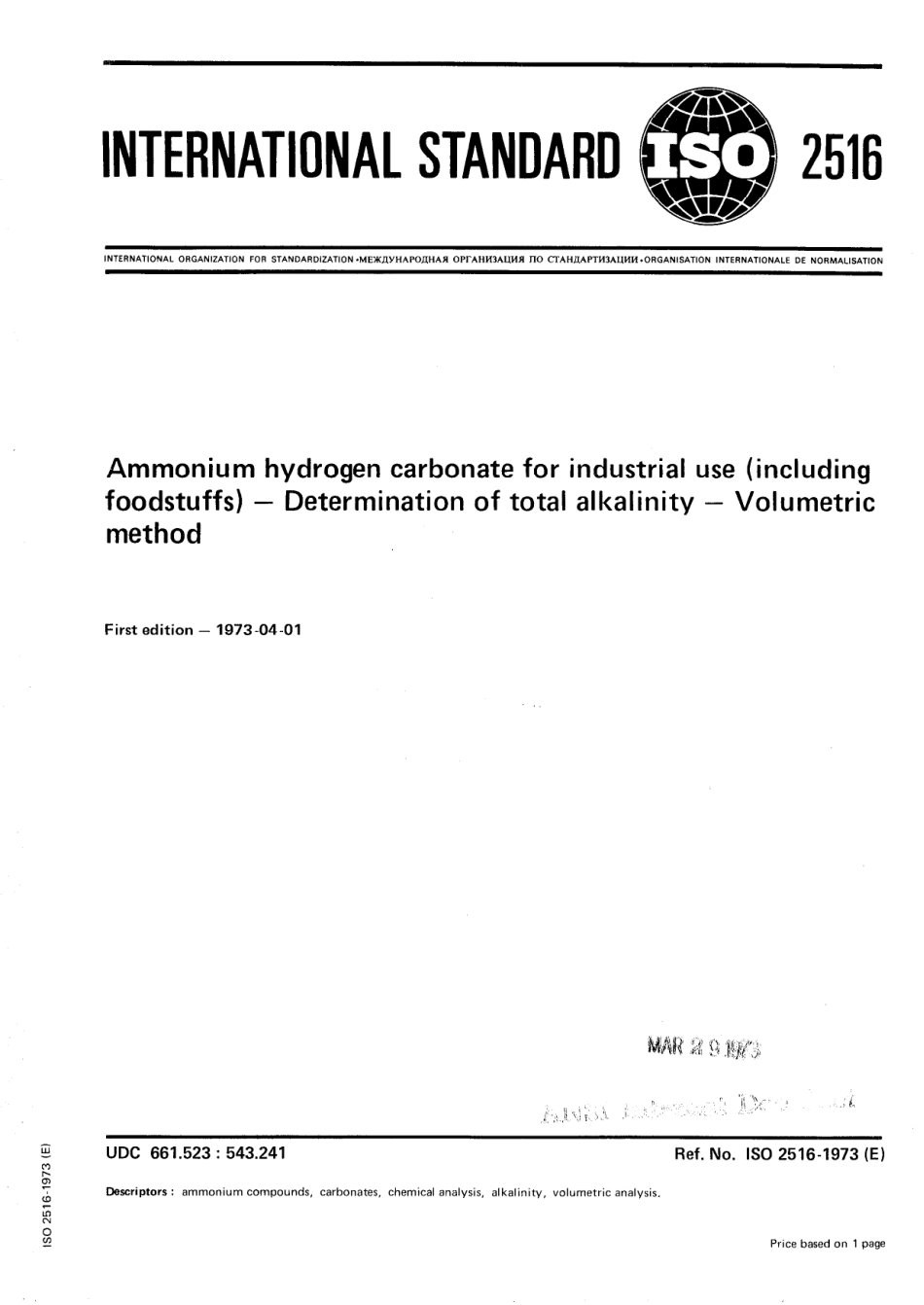 ISO 02516-1973 scan.pdf_第1页