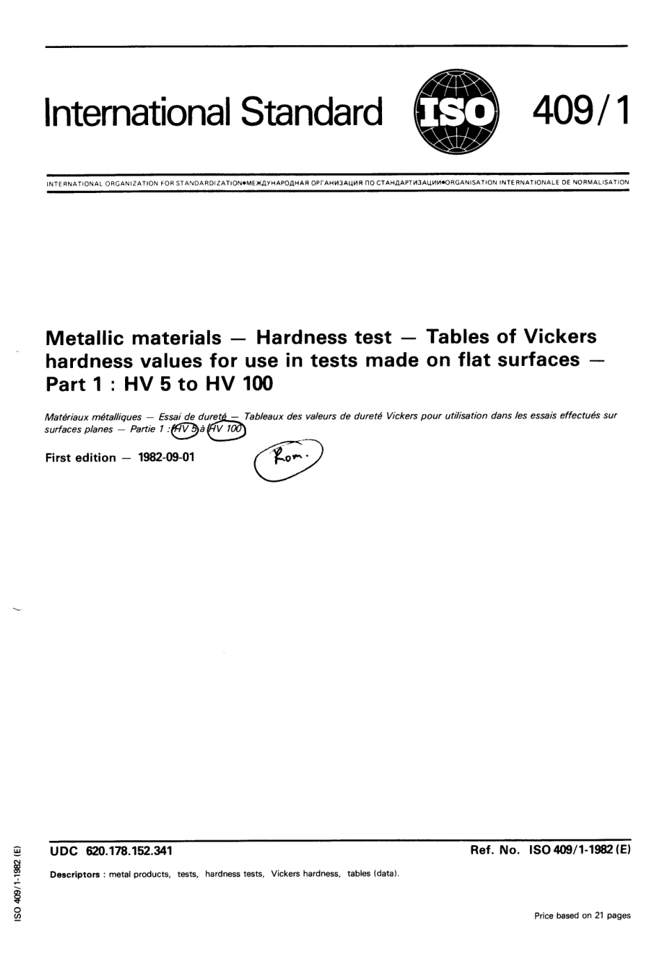 ISO 00409-1-1982 scan.pdf_第1页