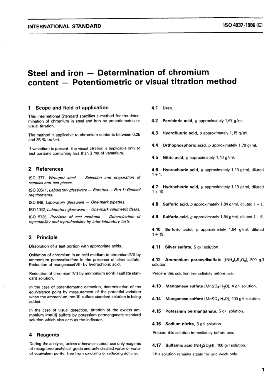ISO 04937-1986 scan.pdf_第3页