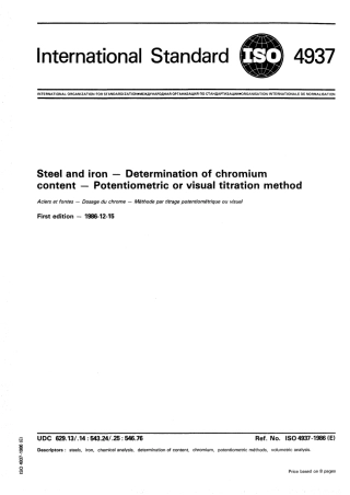 ISO 04937-1986 scan.pdf