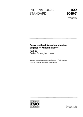 ISO 03046-7-1995 scan.pdf